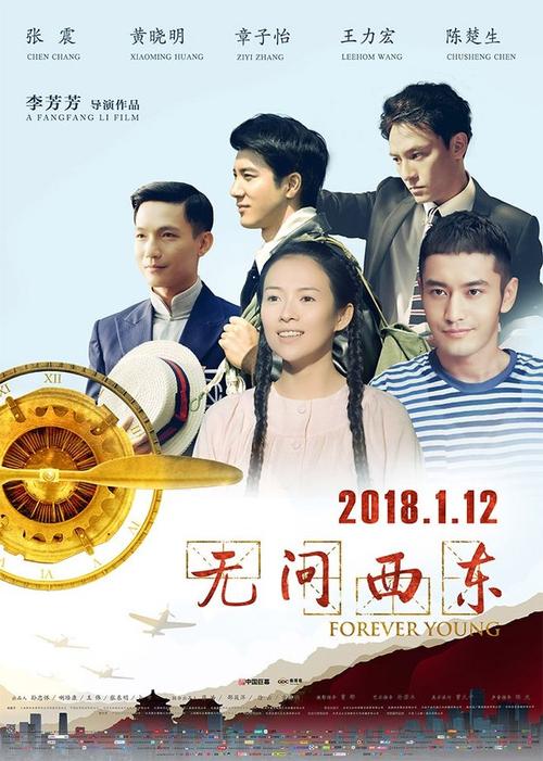 协保证明哪里能办理